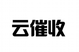 郫县对付老赖：刘小姐被老赖拖欠货款